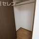 部屋画像28