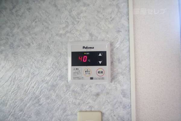 他号室の写真になります。