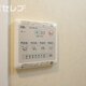 部屋画像24