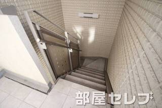 共用階段。