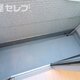 物件画像9