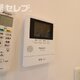 物件画像10