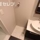 物件画像18