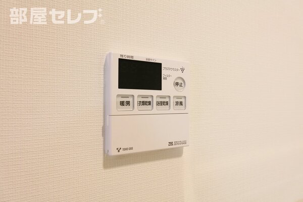 1610号室写真