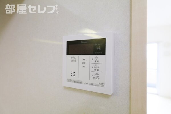 1610号室写真