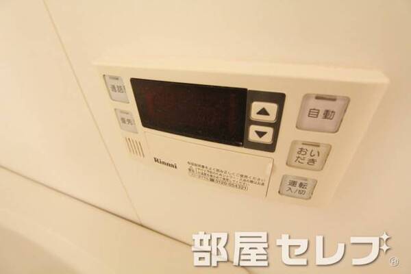温度調整器具。