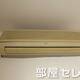 物件画像10