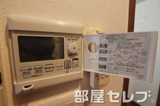 床暖房リモコンです。イメージ写真