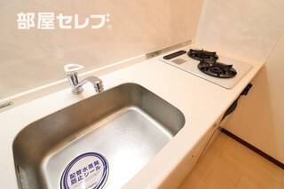 ※イメージ写真（実際の色合いと異なる場合があります）
