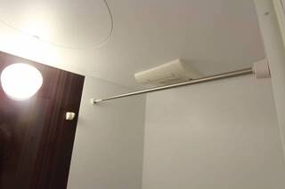 イメージ写真のため実際とは異なります
