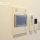 物件画像11