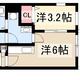 物件画像10
