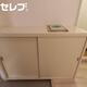 部屋画像18