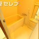 部屋画像3