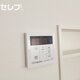 部屋画像11