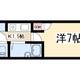 物件画像14