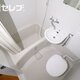 部屋画像3