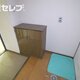 部屋画像29