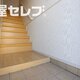 部屋画像8
