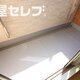 部屋画像9
