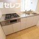 部屋画像13