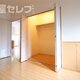 物件画像21