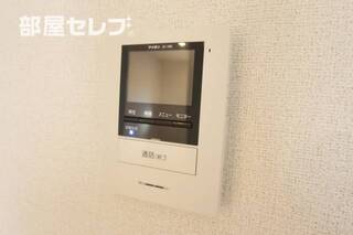 ※同タイプの写真です