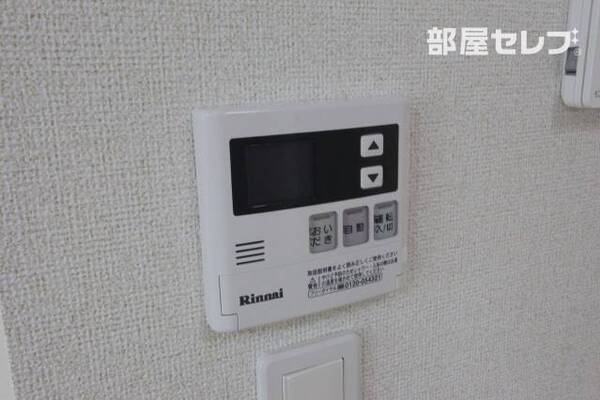 ※イメージ画像