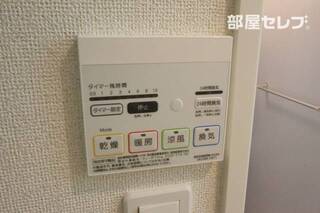 ※イメージ画像
