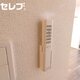 部屋画像27