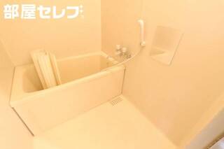 1日の疲れを癒しましょう