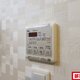 物件画像26