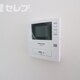物件画像10