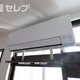 物件画像11