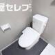 部屋画像7