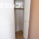 部屋画像25