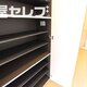 部屋画像29