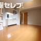 部屋画像17