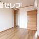 部屋画像23