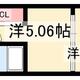 物件画像30