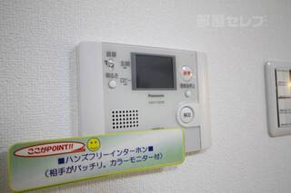 102号室の写真を使用しています。
