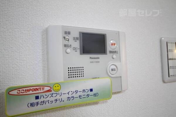 102号室の写真を使用しています。