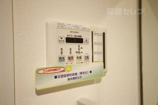 102号室の写真を使用しています。
