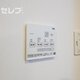 部屋画像24