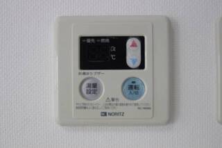 温度調節も楽々です。