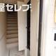 部屋画像12