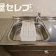 部屋画像25