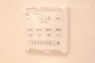浴室乾燥がついてるので梅雨の時期もばっちり。