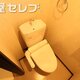 部屋画像18
