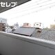 部屋画像10